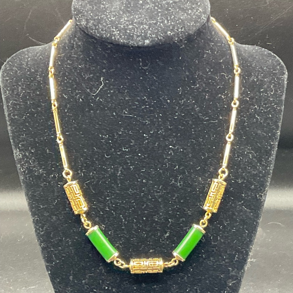 Vintage Sarah Coventry oriental lantern style